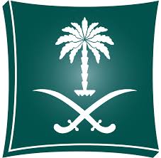 علم المملكة